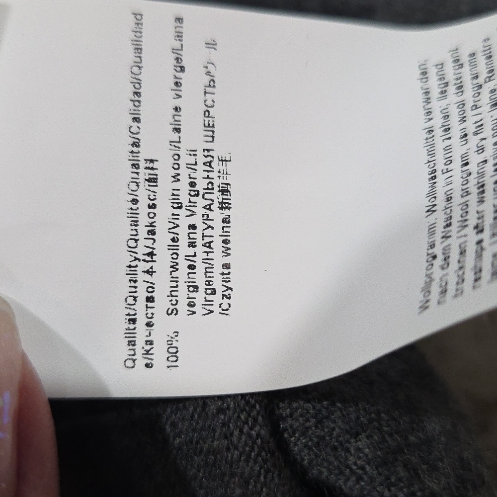 BOSS Wool Sweater - Picture 6 of 8